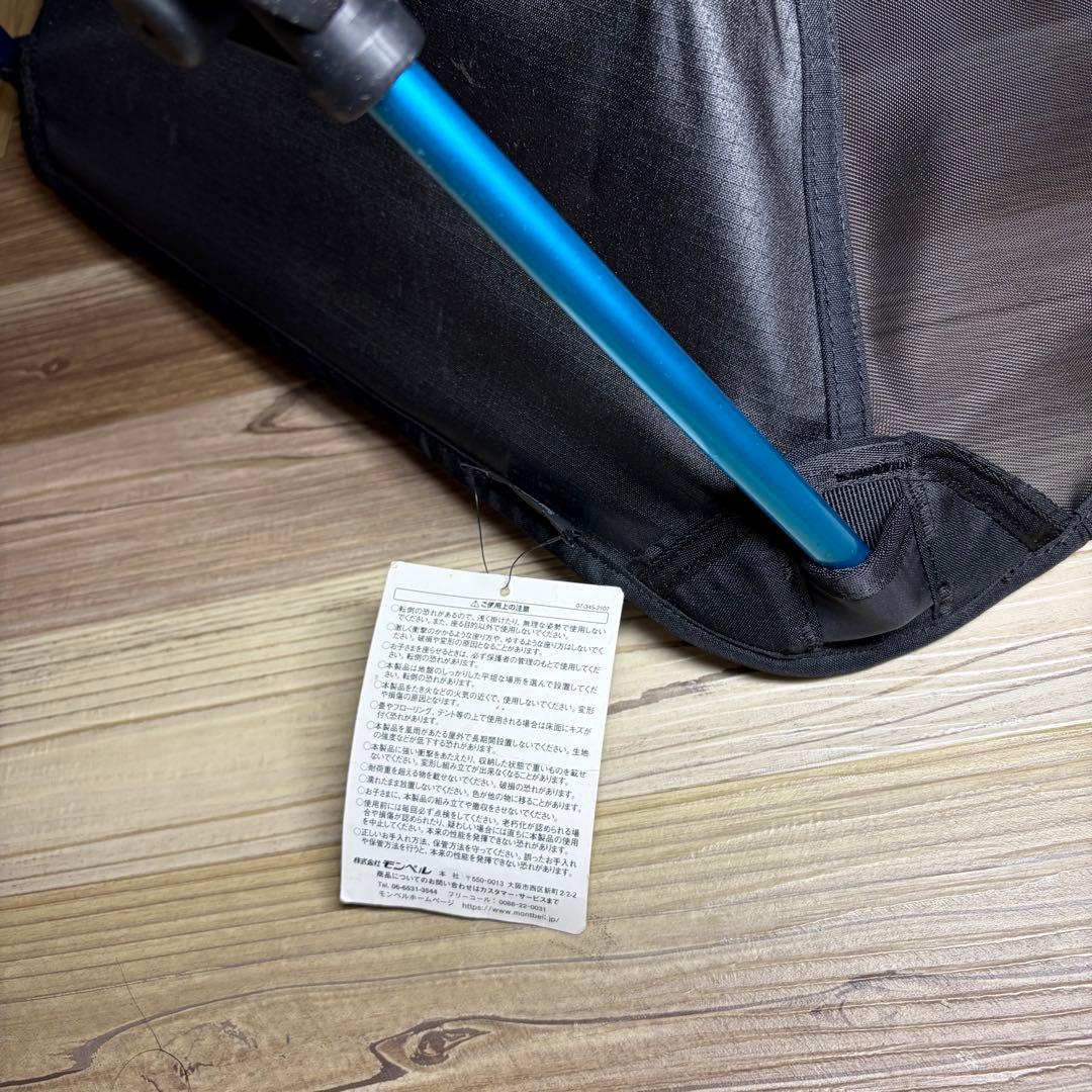 【極美品】Helinox ヘリノックス グラウンドチェア ブラック