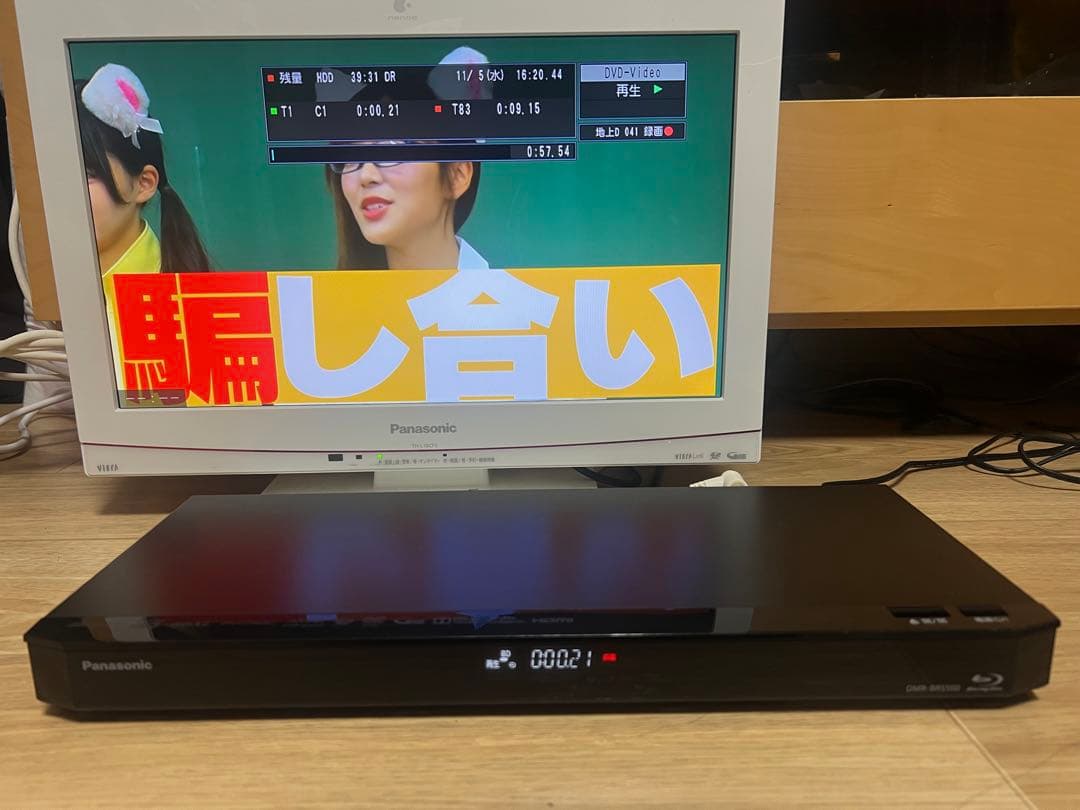 【良品】パナソニック ブルーレイレコーダー DMR-BRS500