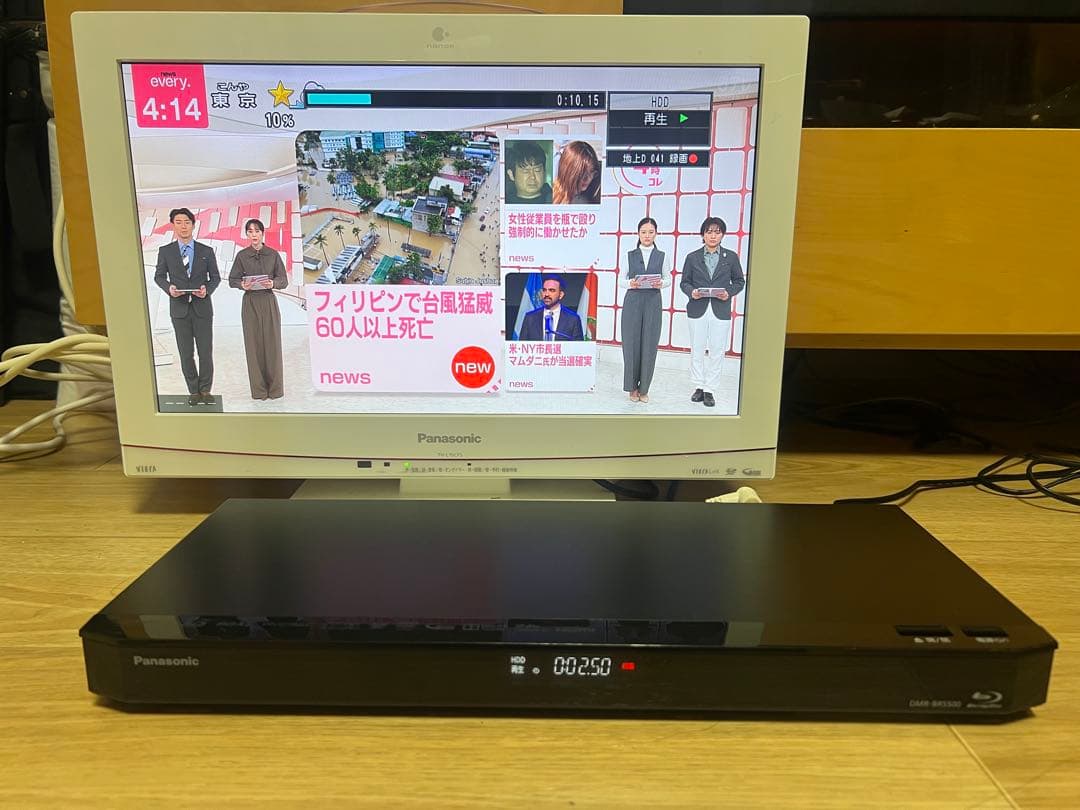 【良品】パナソニック ブルーレイレコーダー DMR-BRS500