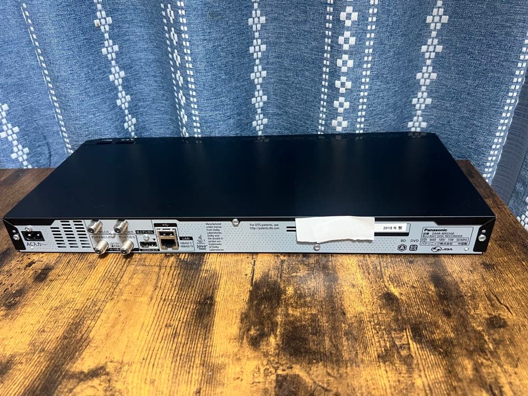 【良品】パナソニック ブルーレイレコーダー DMR-BRS500