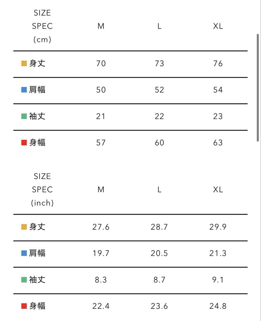 HUMAN MADE 3-PACK T-SHIRT SET ホワイト　Lサイズ