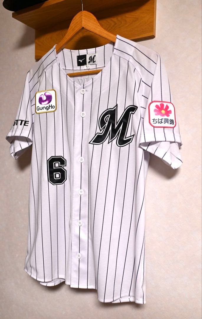 西川史礁　レプリカユニフォーム M 千葉ロッテマリーンズ