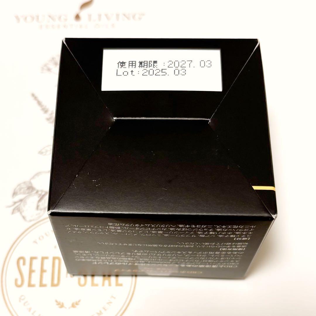 5%セール❣️新品❣️ CBDボディバーム アクティブ 300mg ヤングリビング