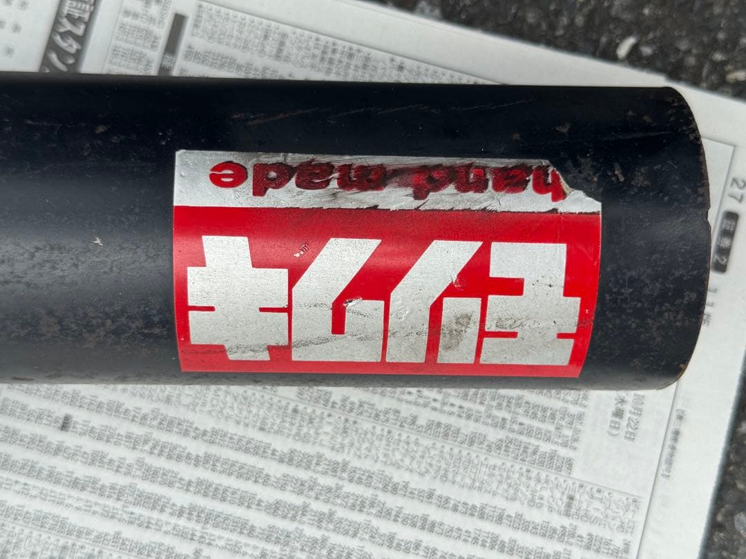 レクサス モリワキ ショート管 cb750four2 cb750fourK