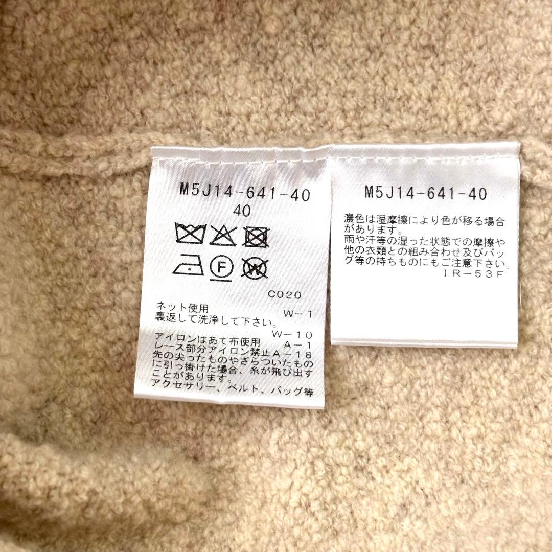 【極美品 近年モデル】エポカ レースコンビニットドレス 定価9.8万 ロング L