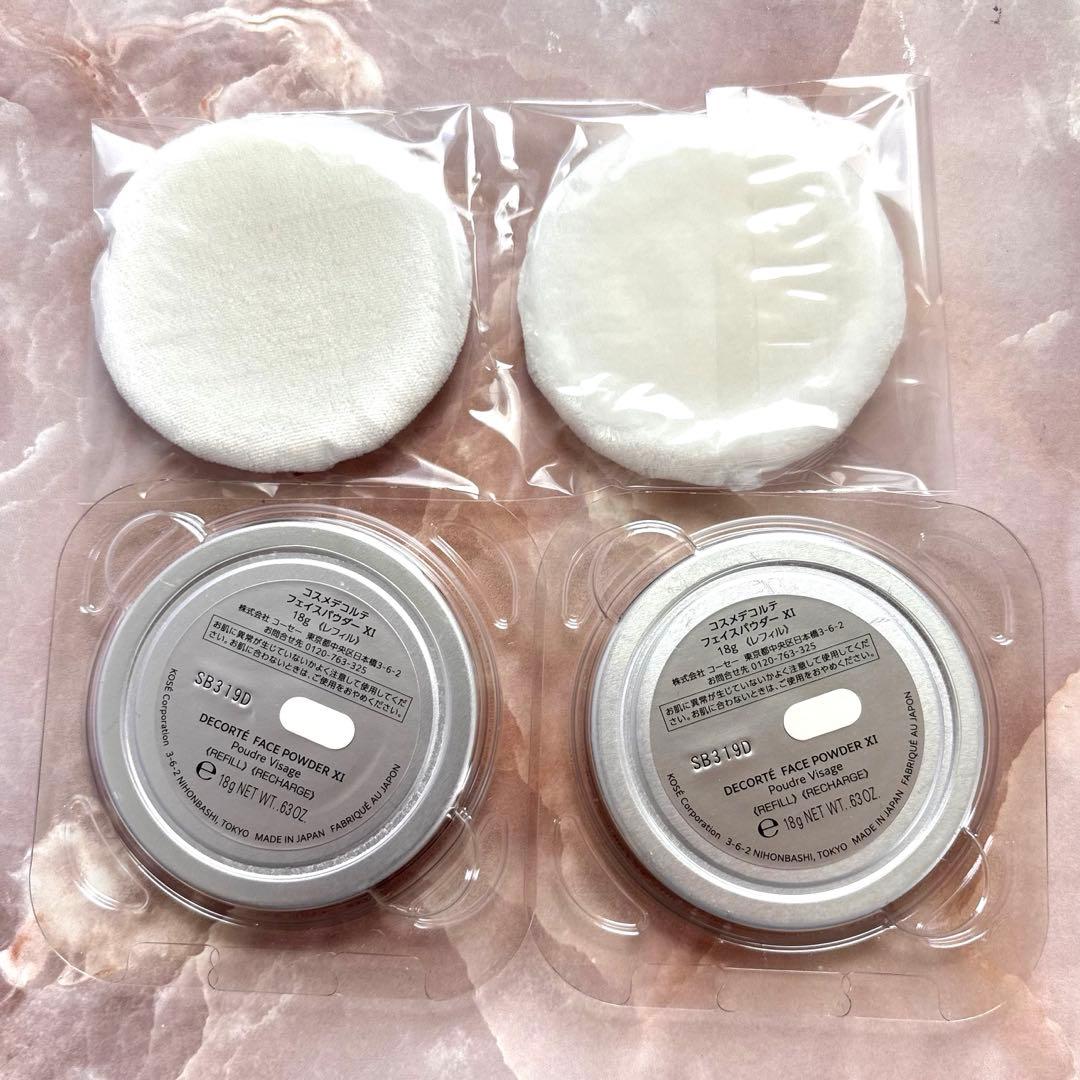 【新品】コスメデコルテ マルセル ワンダース コレクション フェイスパウダー