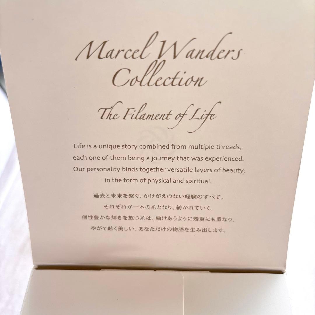 【新品】コスメデコルテ マルセル ワンダース コレクション フェイスパウダー