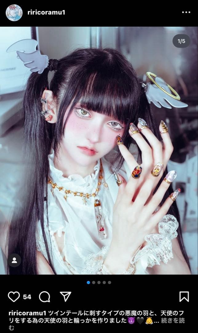 新品！リリコラム ツノカチュ/天使の羽 赤堕天使カラー