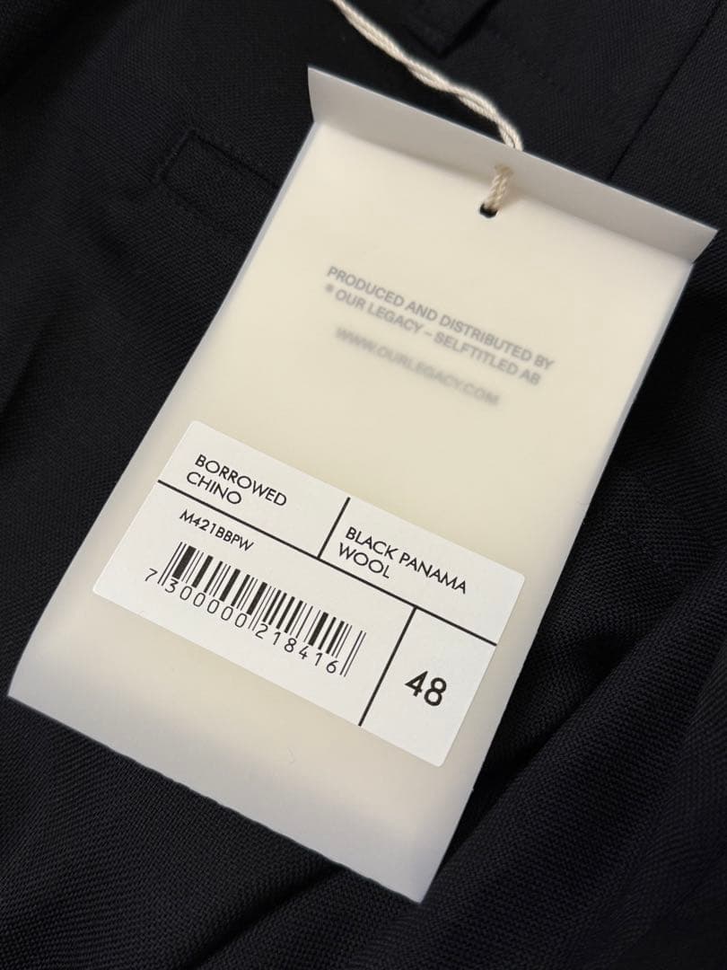 OUR LEGACY BORROWED CHINO ボロードチノ48