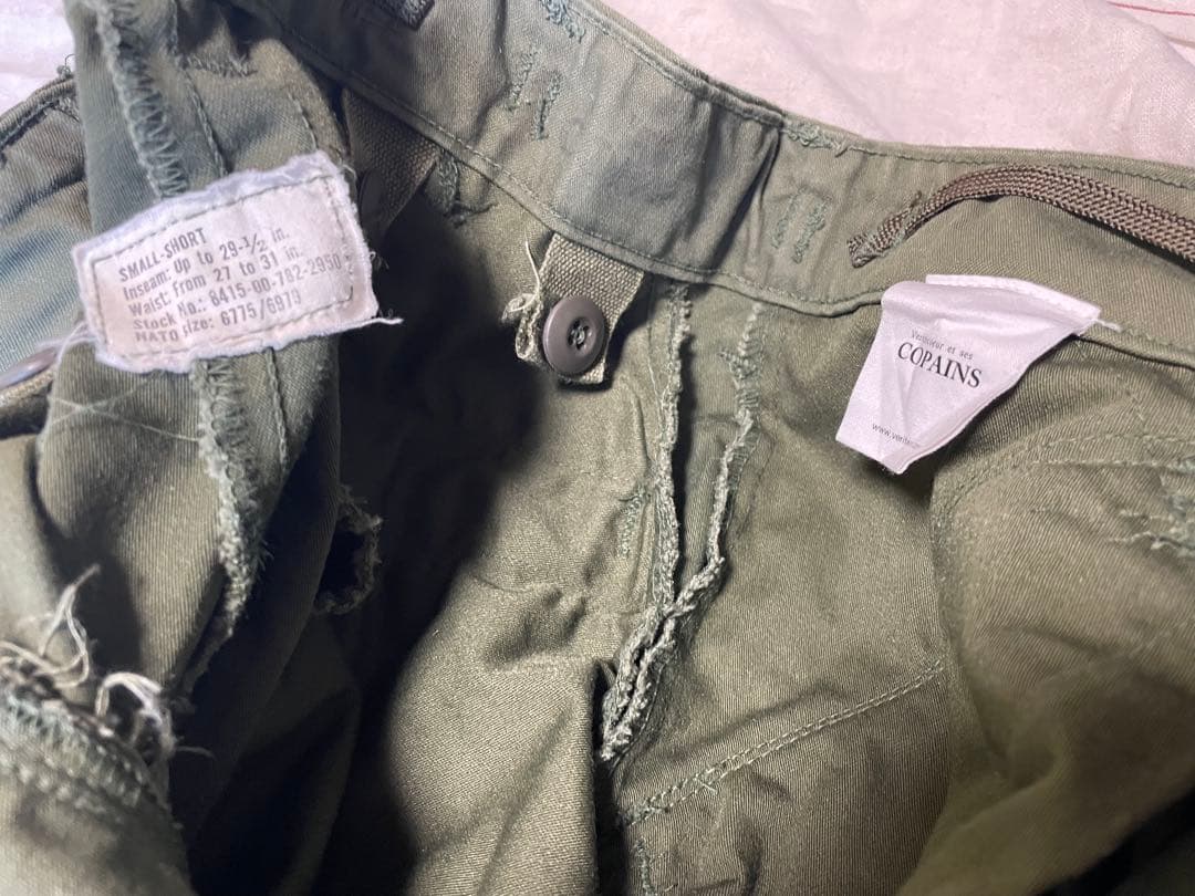 Veritecoeur コパン デッドストック　軍パン　M65