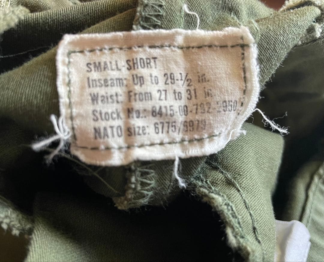 Veritecoeur コパン デッドストック　軍パン　M65