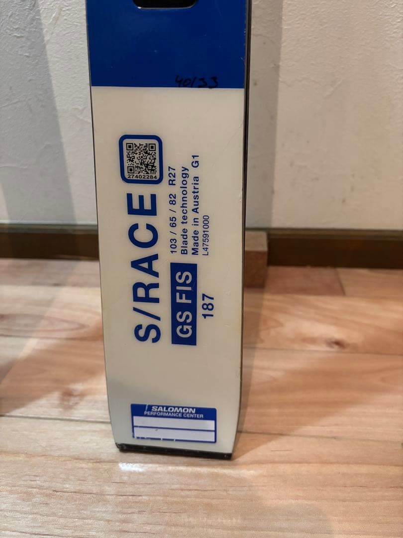 美品サロモン スキー FIS 187 R27 GS ICON16チューンナップ済