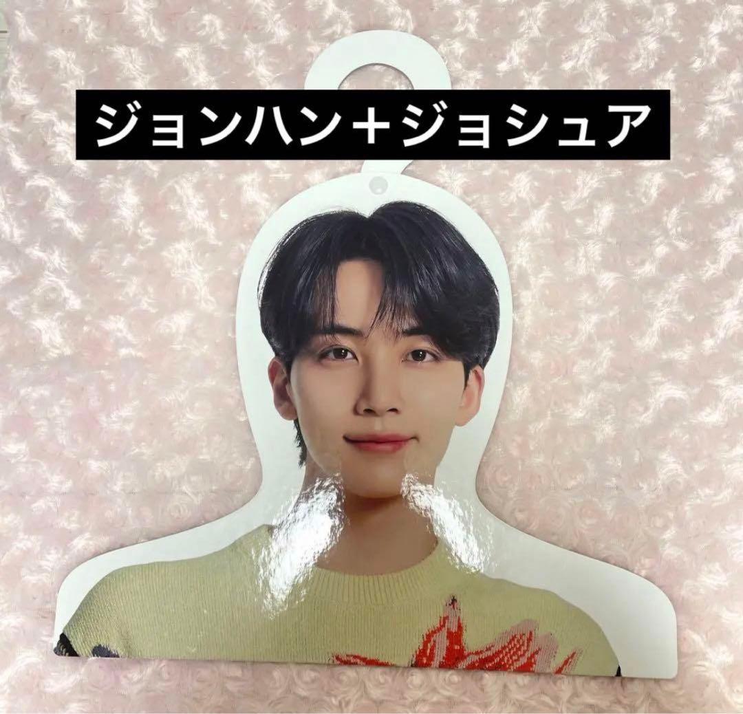 SEVENTEEN グッズ トレカ まとめ売り バラ売り