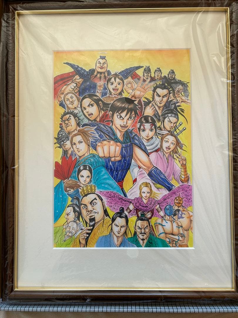 断*開様 キングダム 10周年記念複製原画