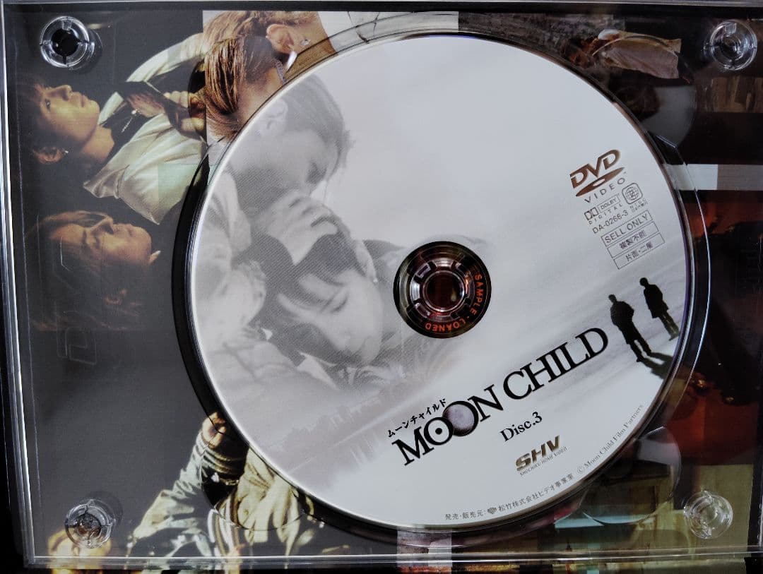 HYDE & Gackt コラボDVD フォトブック付き