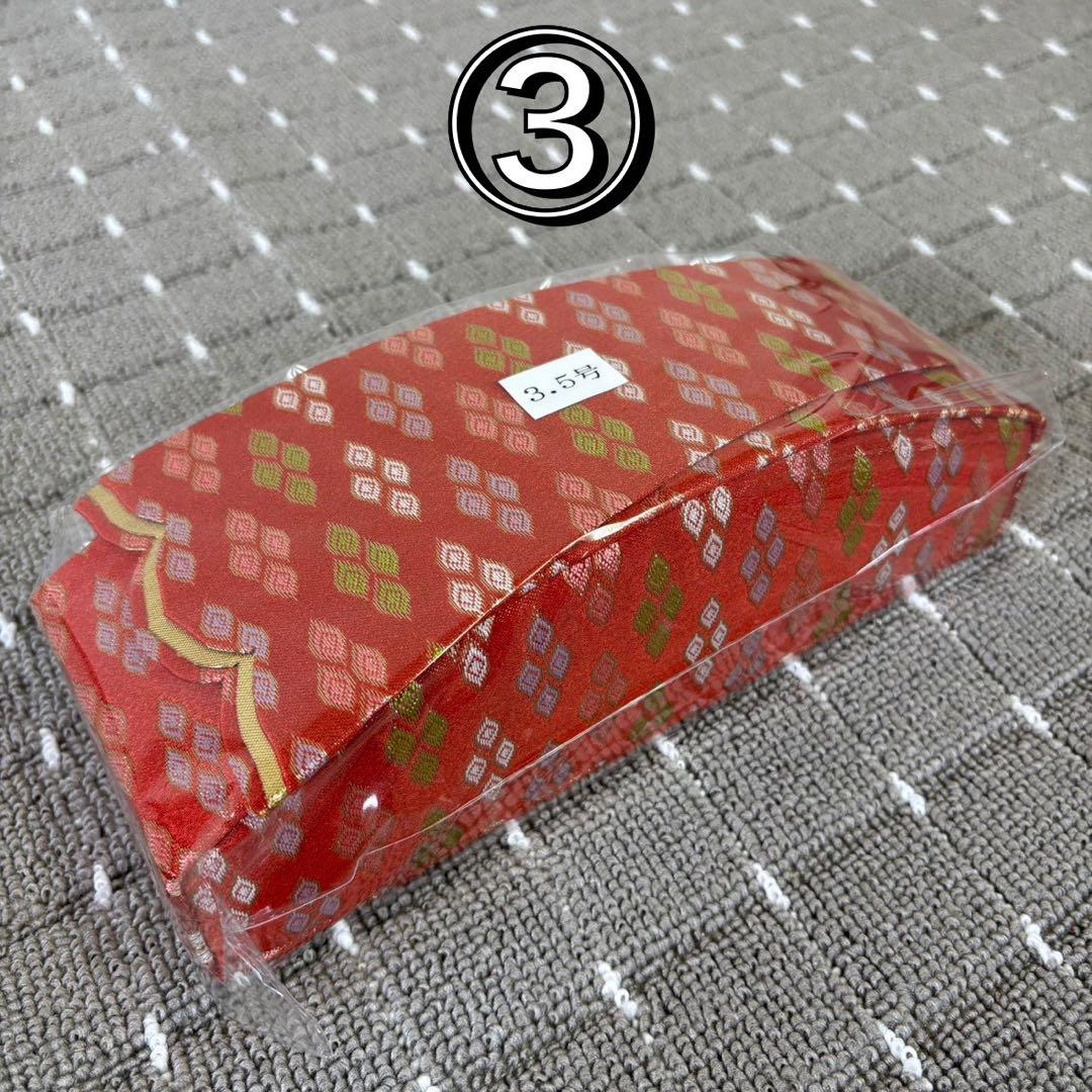 新品未使用 お琴 フルセット付属品付 上角すだれ彫 定価40万円相当 糸張り込