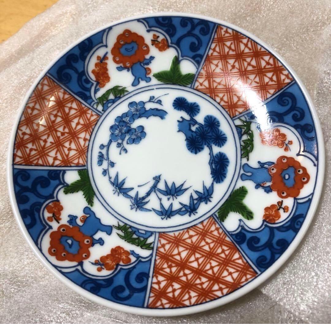 ミャクミャク豆皿　有田焼　2個セット 万博　EXPO2025