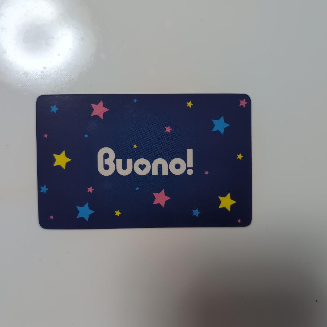 CD しゅごキャラ! キャラクターソングコレクション&ソングベスト 4枚セット