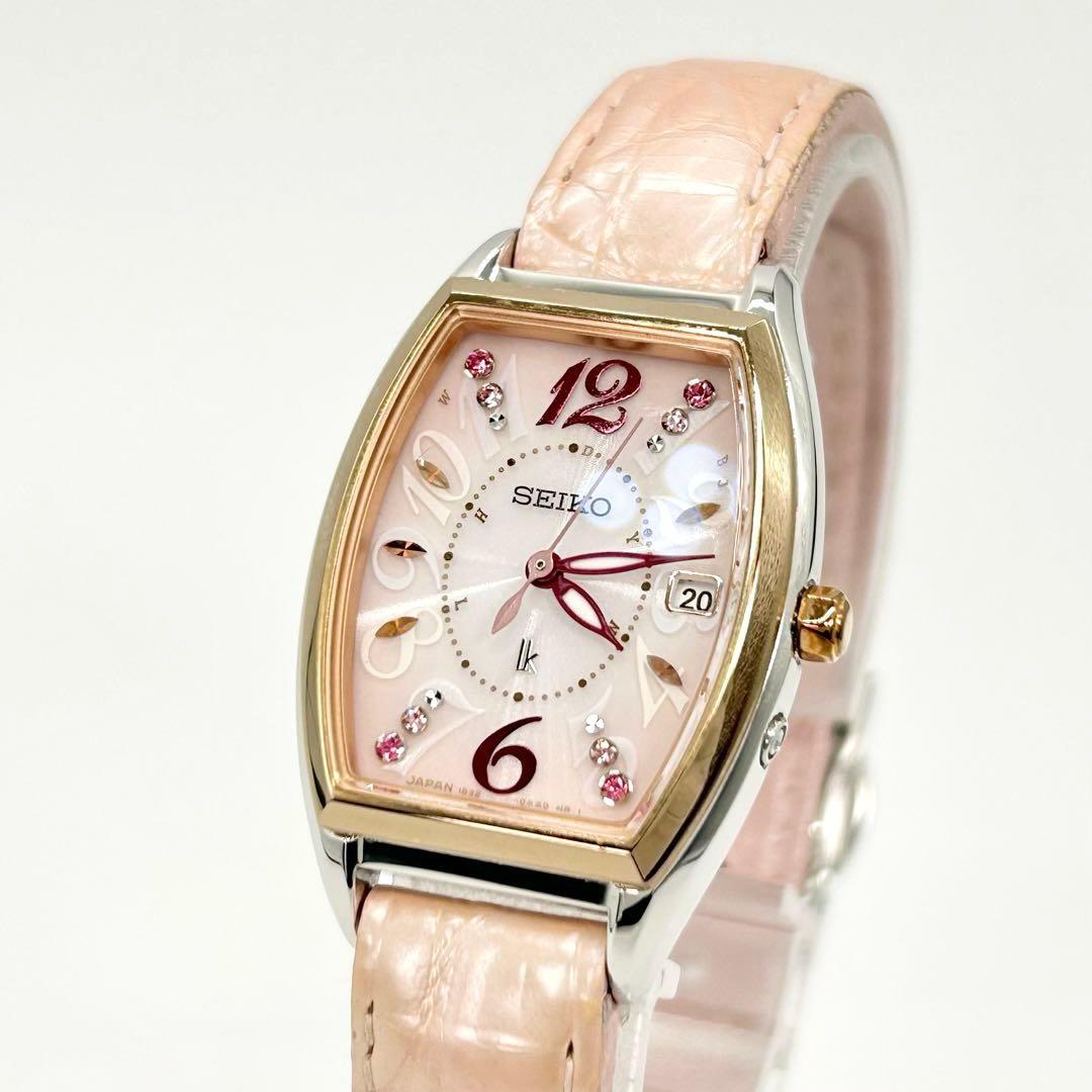 SEIKO セイコー lk ルキア 限定 桜 モデル ソーラー電波 腕時計
