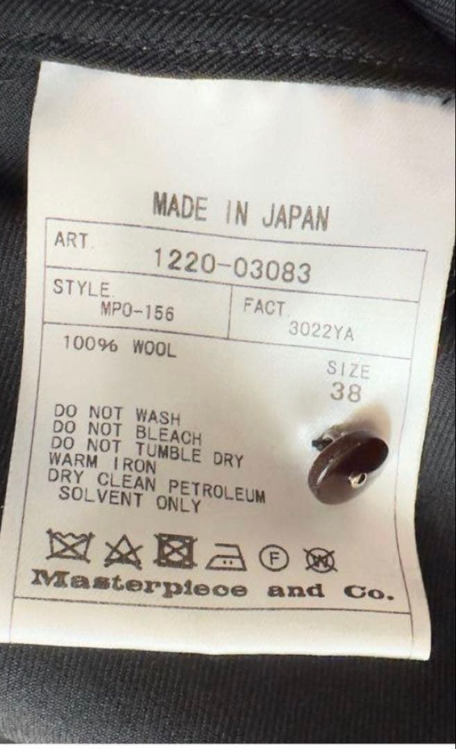 ゆみりんご！！！！