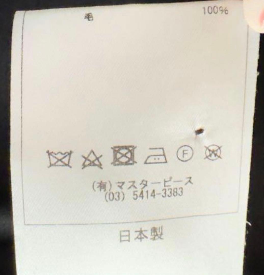 ゆみりんご！！！！