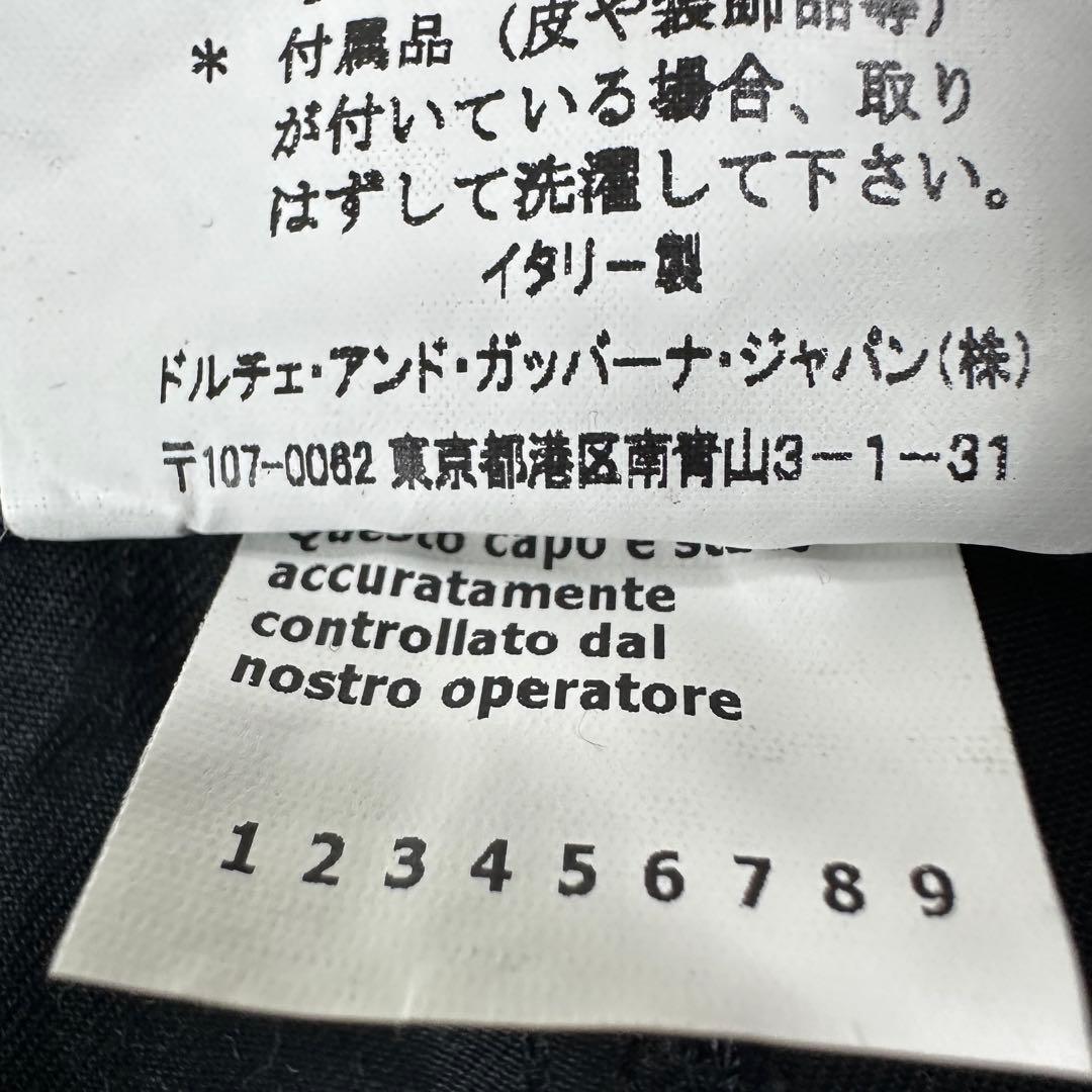 03AW ドルチェ&ガッパーナ カーゴパンツ パラシュート　ジップパンツ L