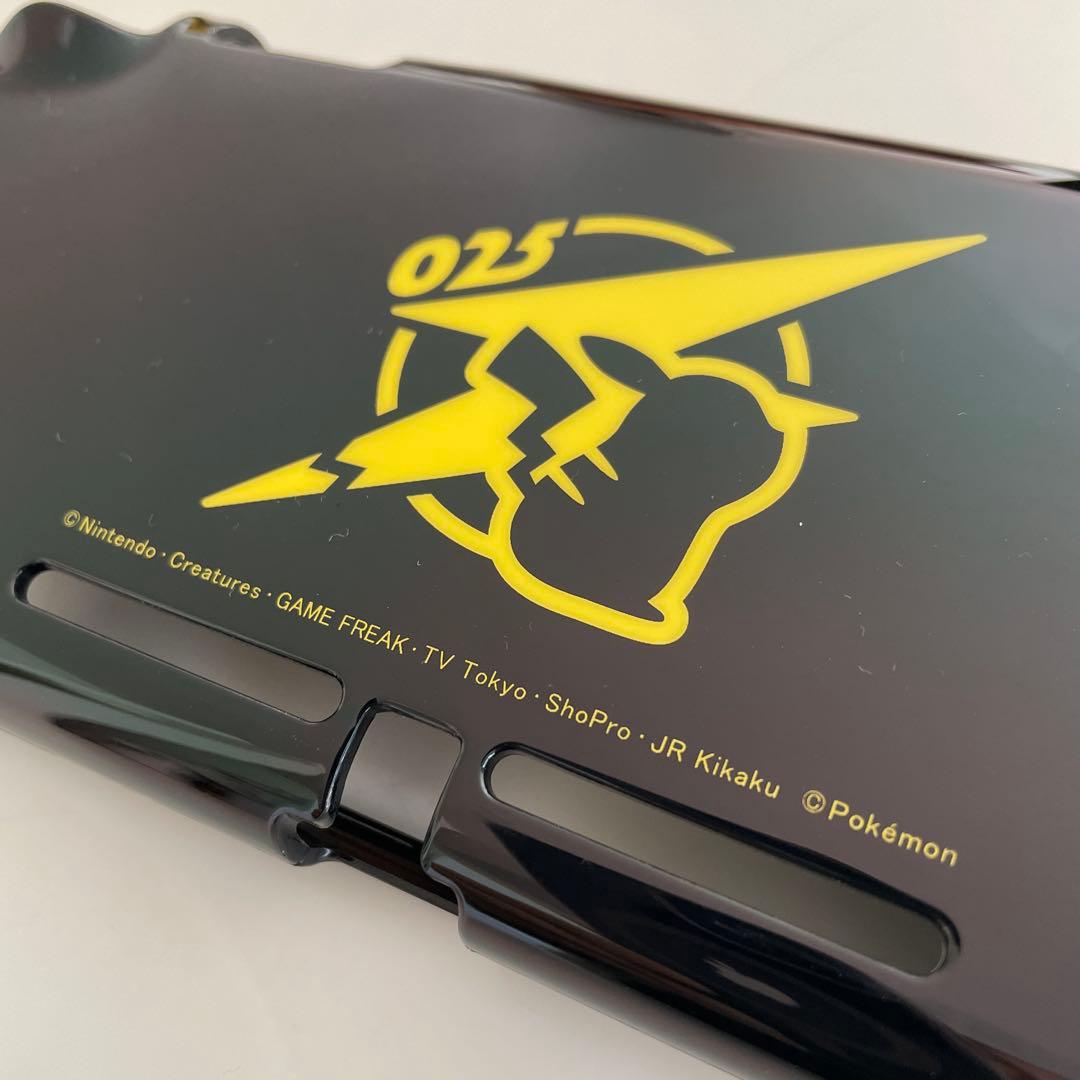 NINTENDO SWITCH Lite 保護ケース•保護カバー付