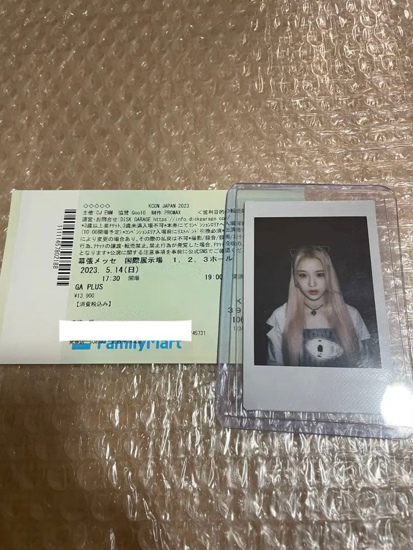 MADEIN limelight スへ チェキ