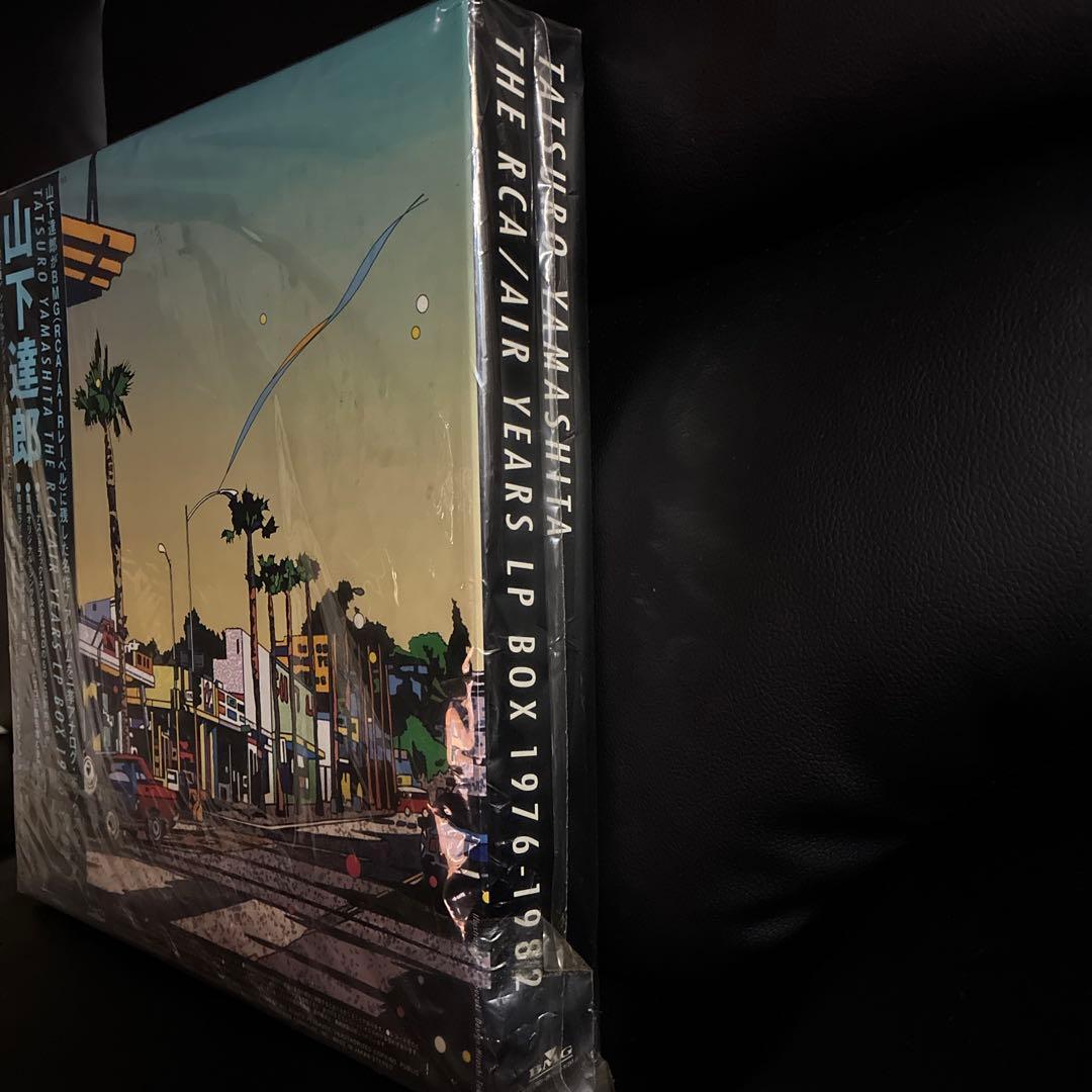 山下達郎 THE RCA AIR YEARS LP BOX 1976-1982