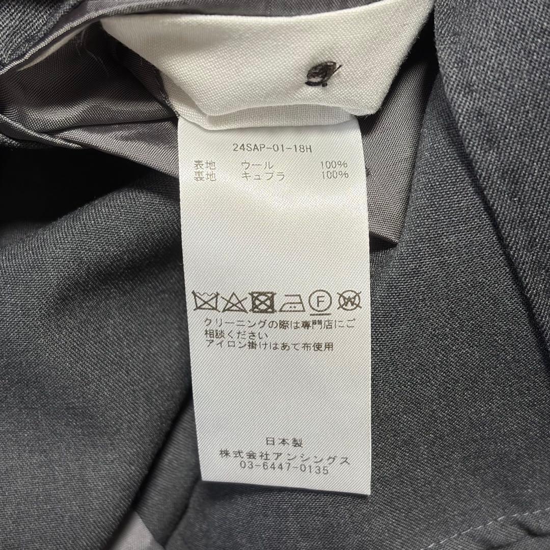 A.PRESSE ダークグレー ダブルブレストジャケット