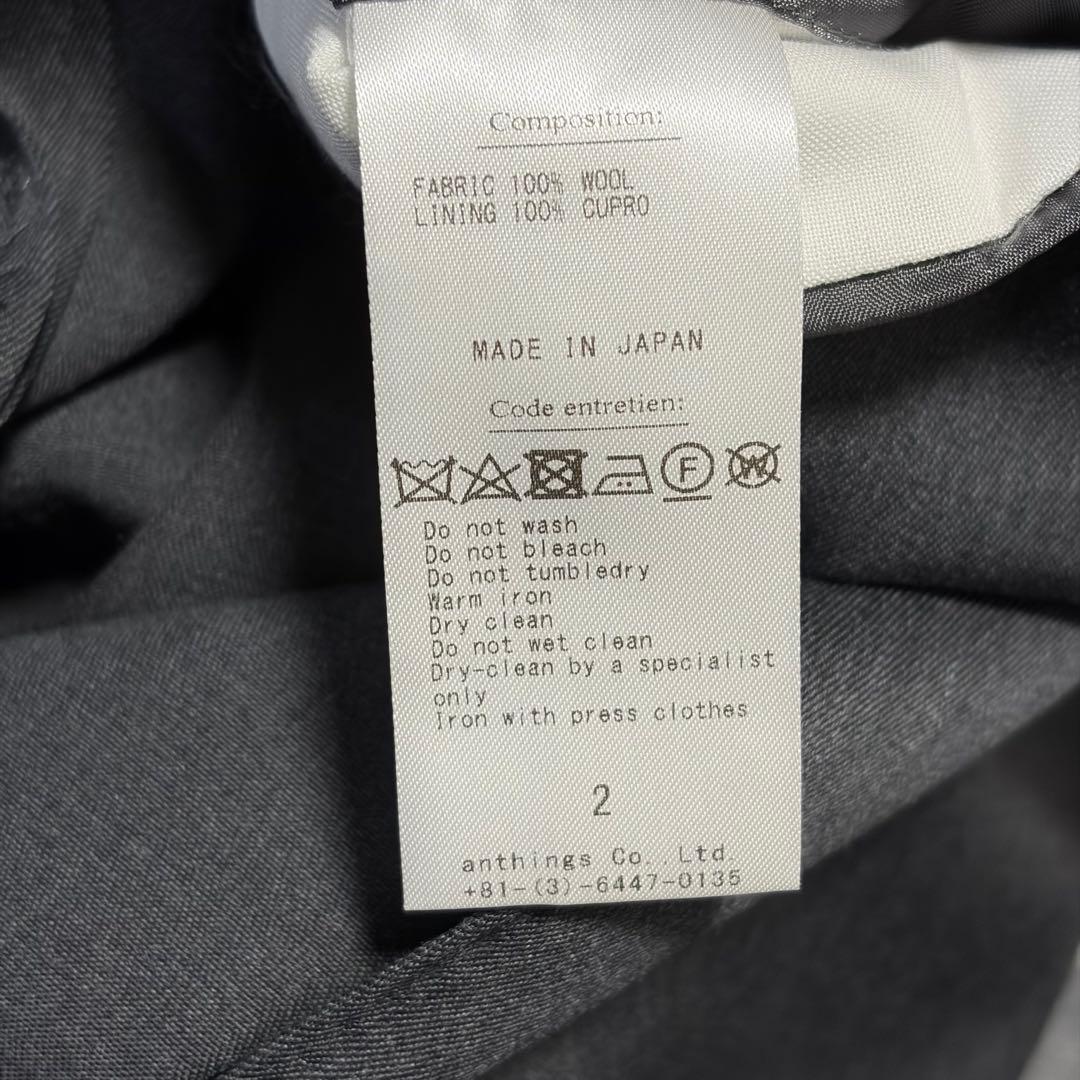 A.PRESSE ダークグレー ダブルブレストジャケット