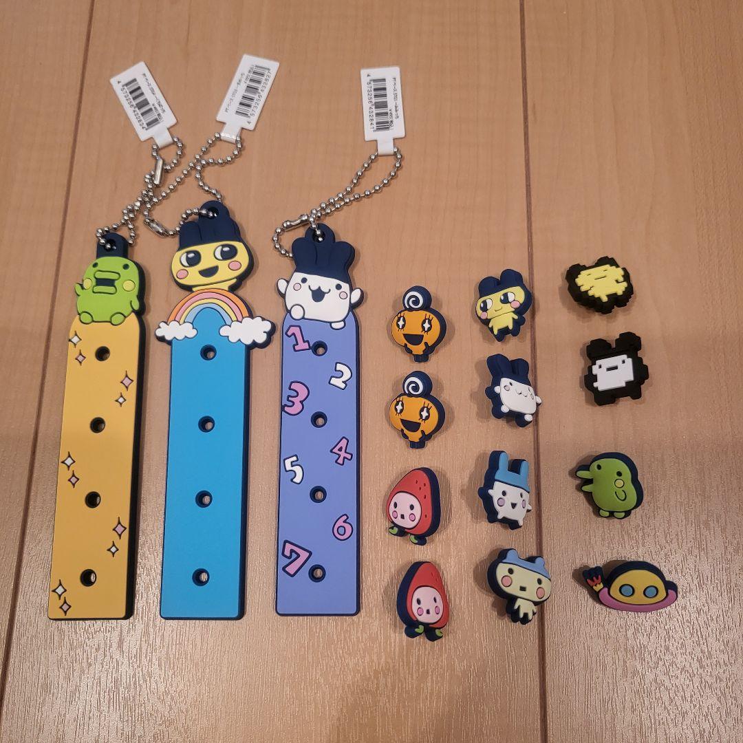 たまごっち　ぷちてる　みみっち　まめっち　ラバー　マスコット　キーホルダー