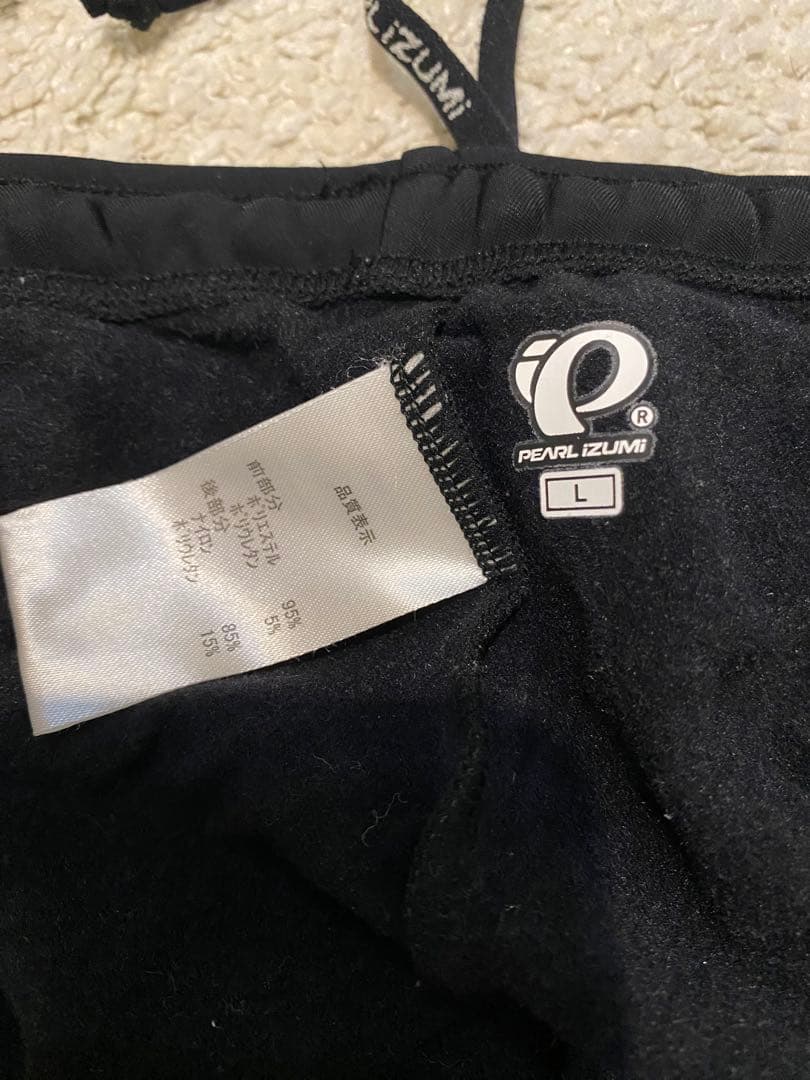 パールイズミ　ウィンターパンツ