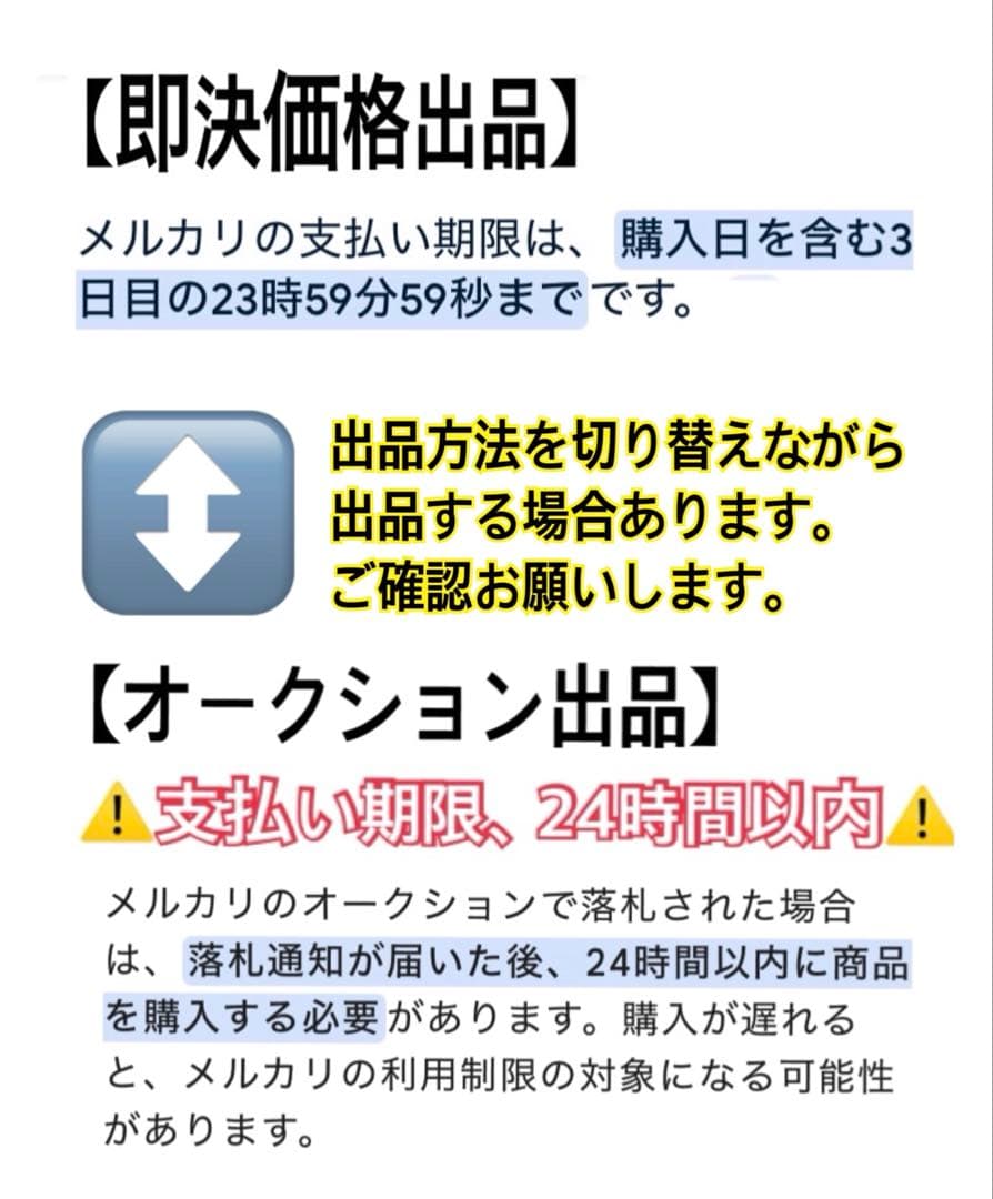 HERO'S POP UP 20周年記念グローブ 限定12個