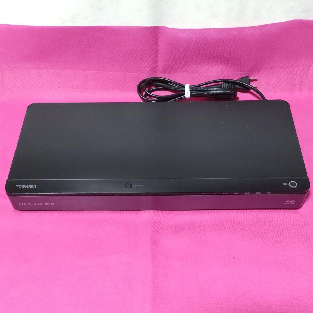 スグ使えるセット！タイムシフト録画！3チューナー搭載！東芝HDD＆BDレコーダー