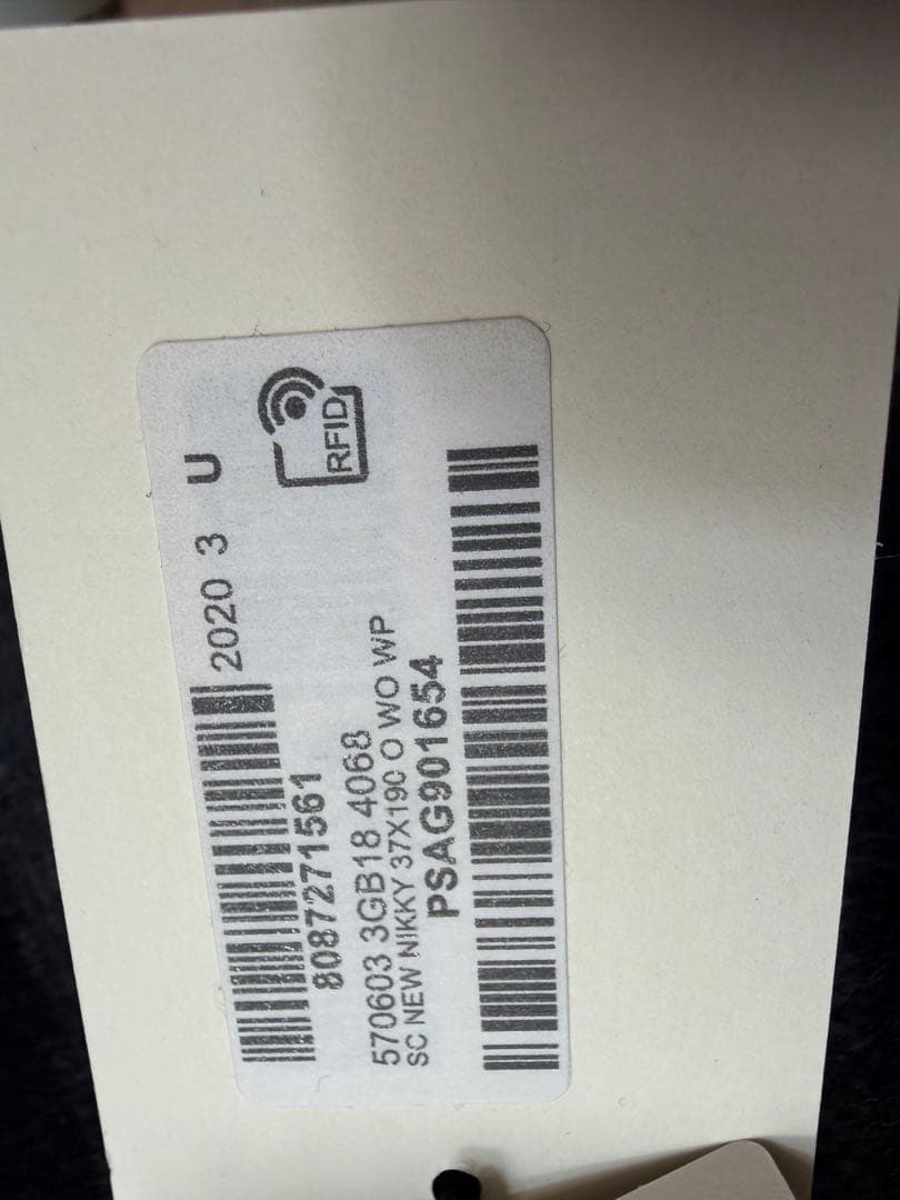 『新品タグ付き』GUCCI GGパターン マフラー グレー/ネイビー/レッド