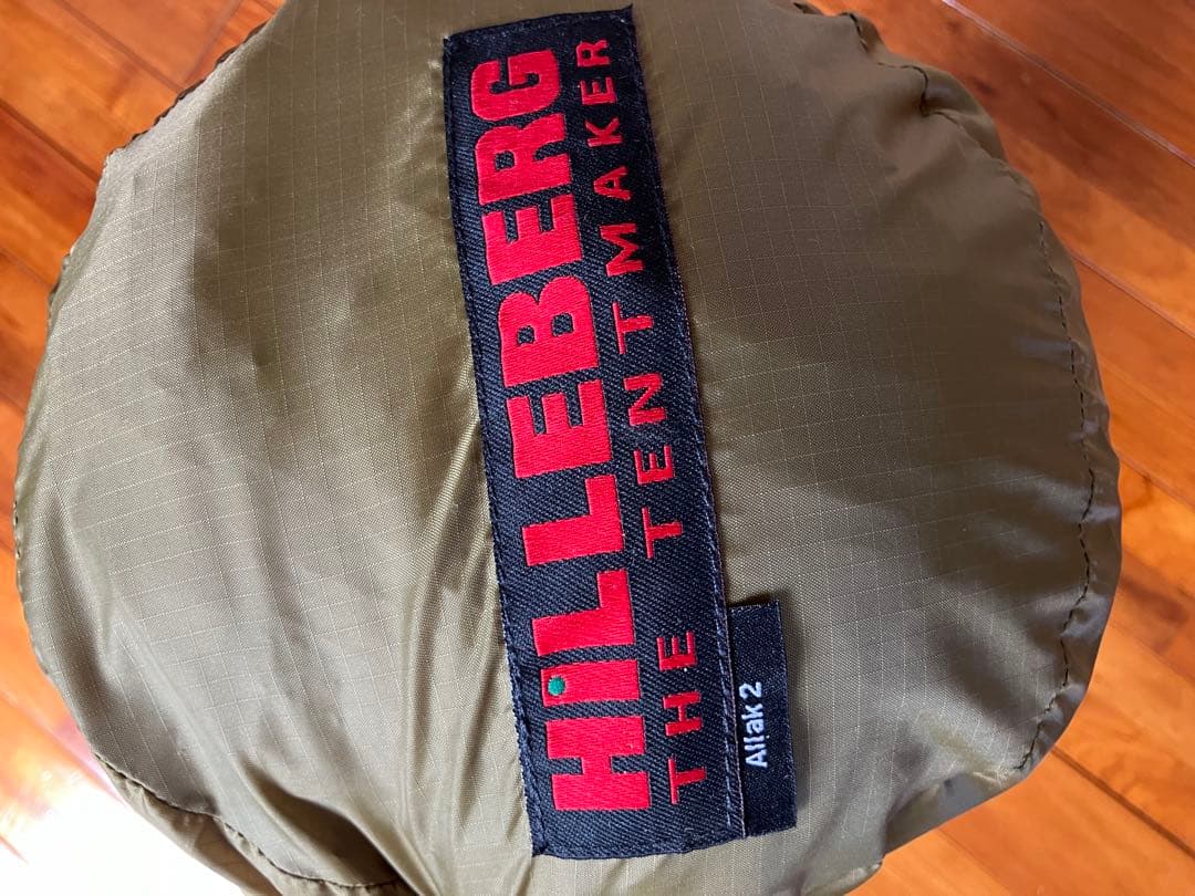 HILLEBERG アラック2 サンド　フットプリント付き