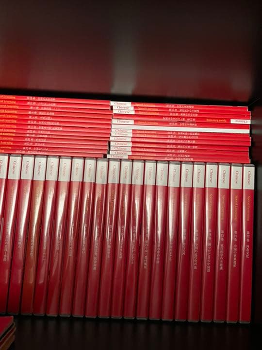 スピードラーニング中国語　全巻セット