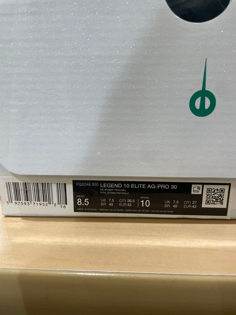 NIKE ナイキ　ティエンポレジェンド10 AG 30周年モデル