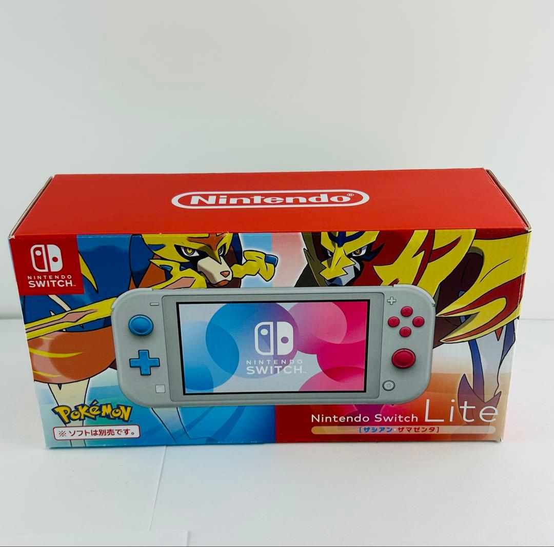 完備品 Nintendo switch スイッチ ライト ザシアン ザマゼンタ