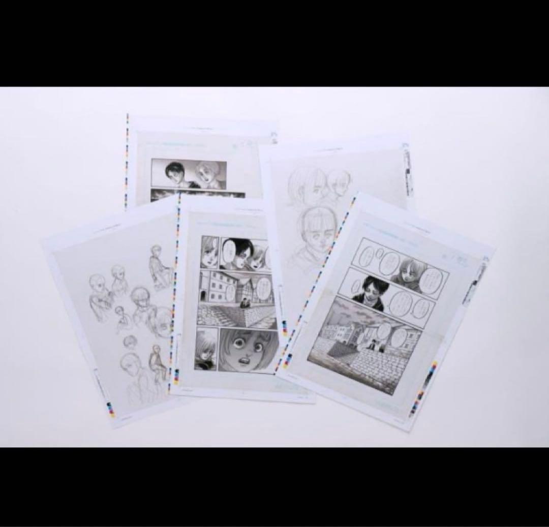 【未開封品】進撃の巨人　画集　FLY