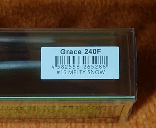 ガラパゴス　キープキャスト限定カラー