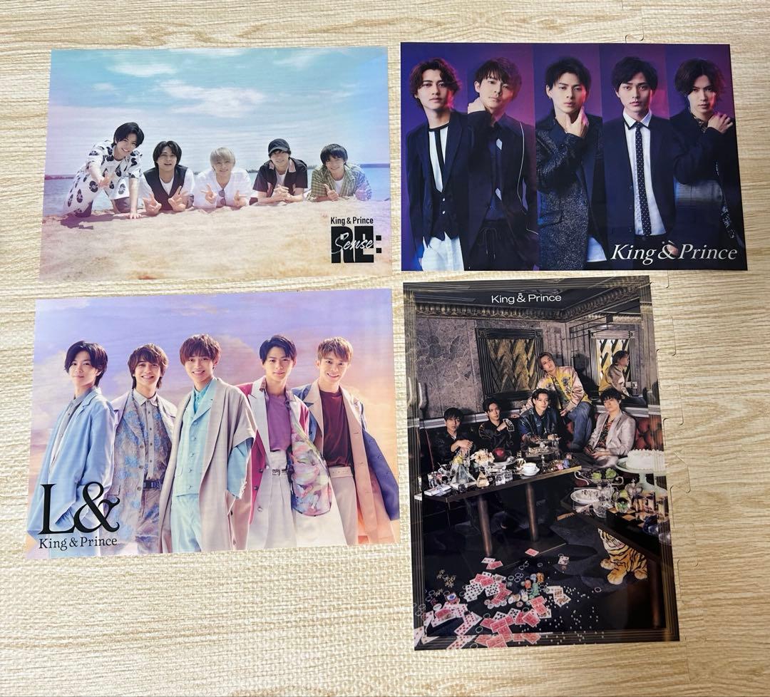 King & Prince キンプリ　CD アルバム　まとめ売り