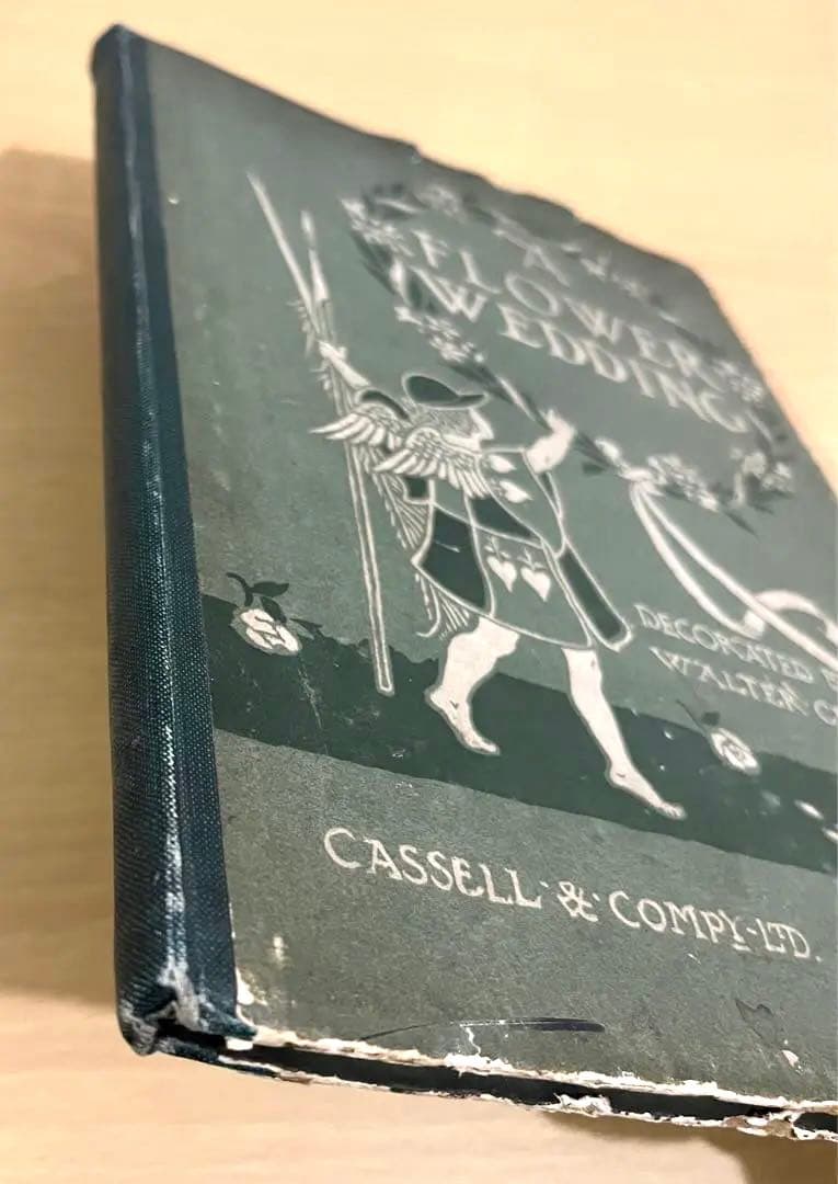 No.218レア 超希少 アンティーク 古書 洋書 絵本 ウォルター・クレイン