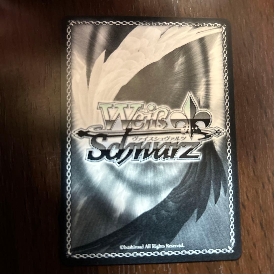 ヴァイスシュヴァルツ 正義を貫く道 ユーリ・ローウェル SSP テイルズ