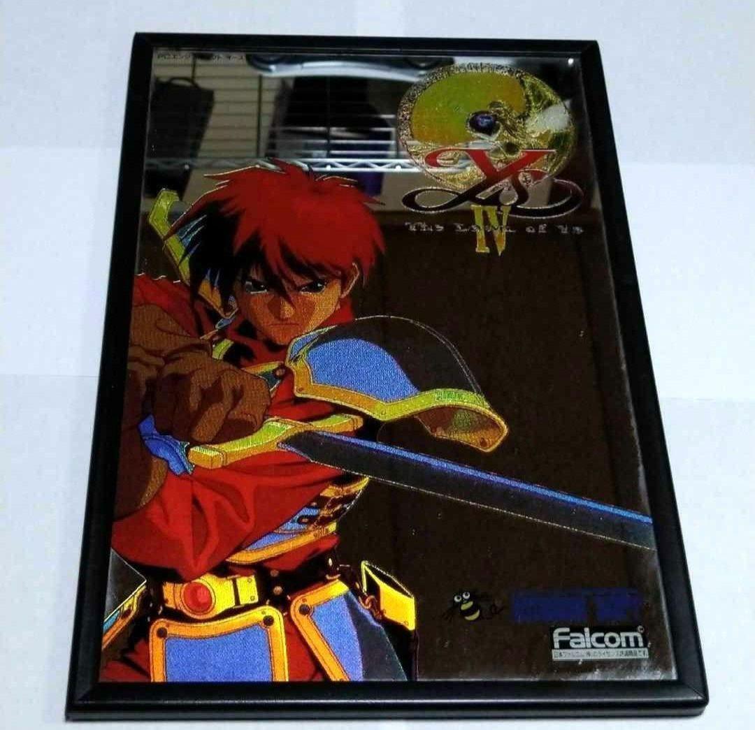 PCエンジンのイースⅣの鏡