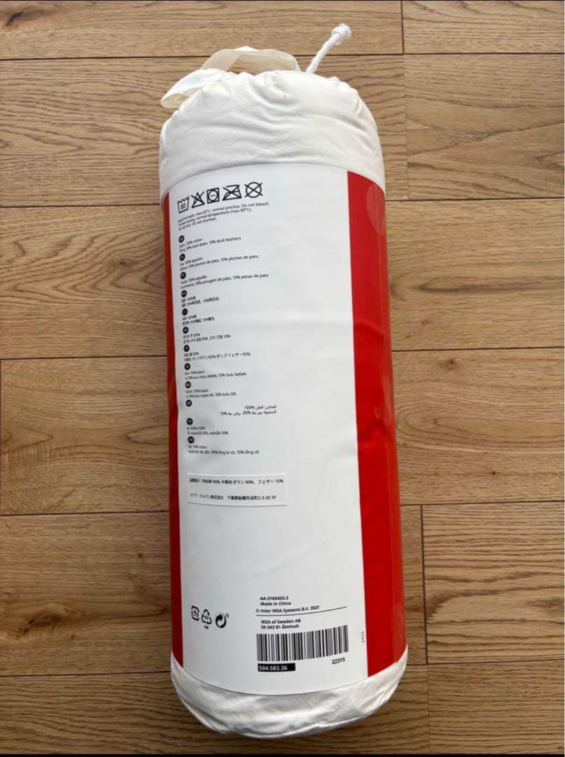 【とらねこ】イケア 厚手掛け布団 ダウン&フェザー 150×200cm