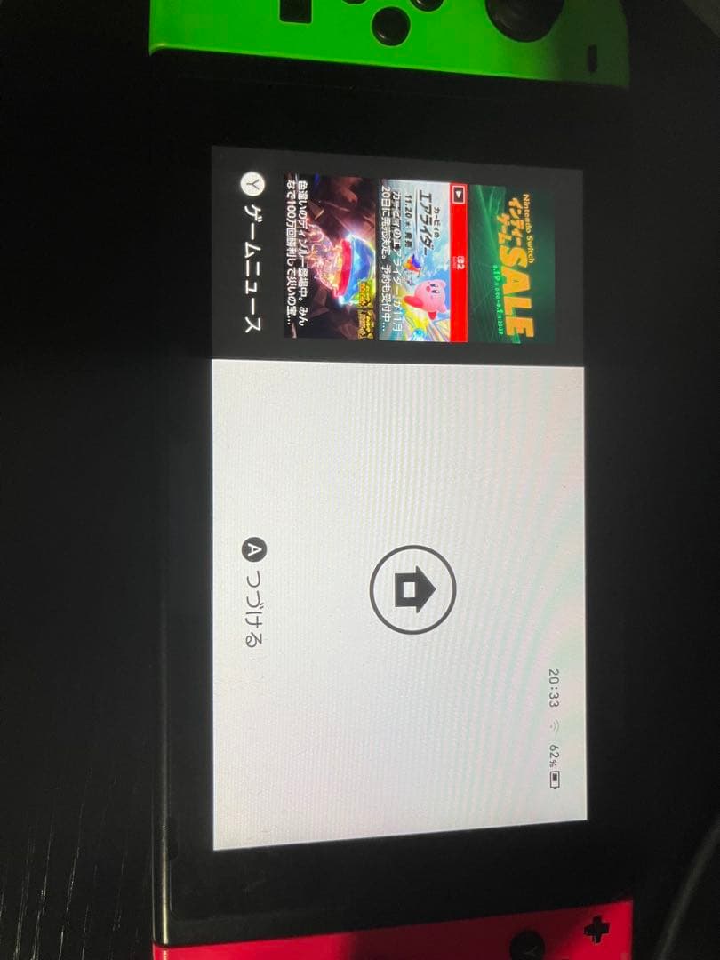 ハンサムNintendo Switch 本体 グリーン/レッド