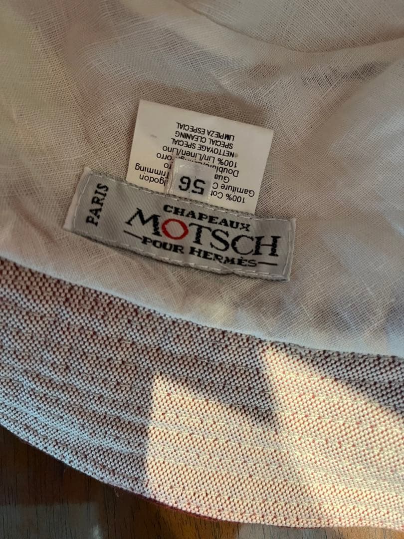 エルメス　Mosh Mosh バケットハット 56cm ベージュ