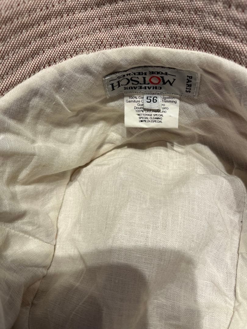 エルメス　Mosh Mosh バケットハット 56cm ベージュ